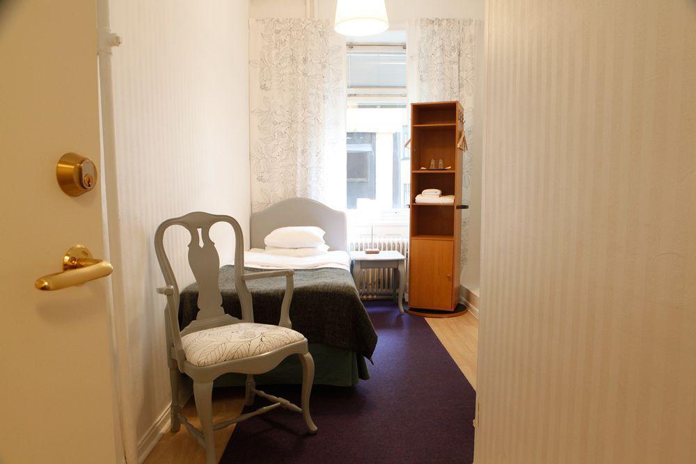 Hornsgatan 2* 斯德哥尔摩