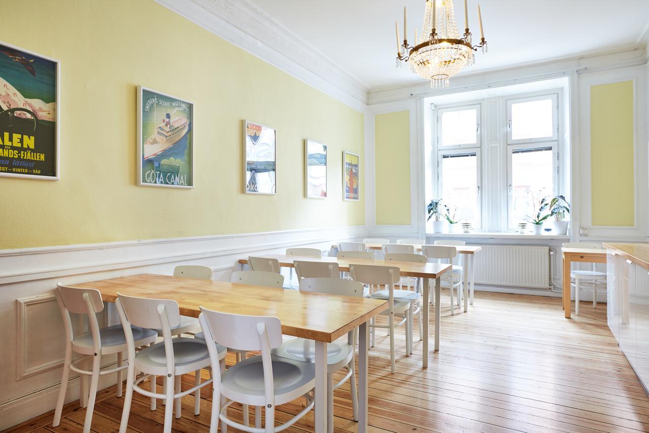 Hornsgatan 2* 斯德哥尔摩