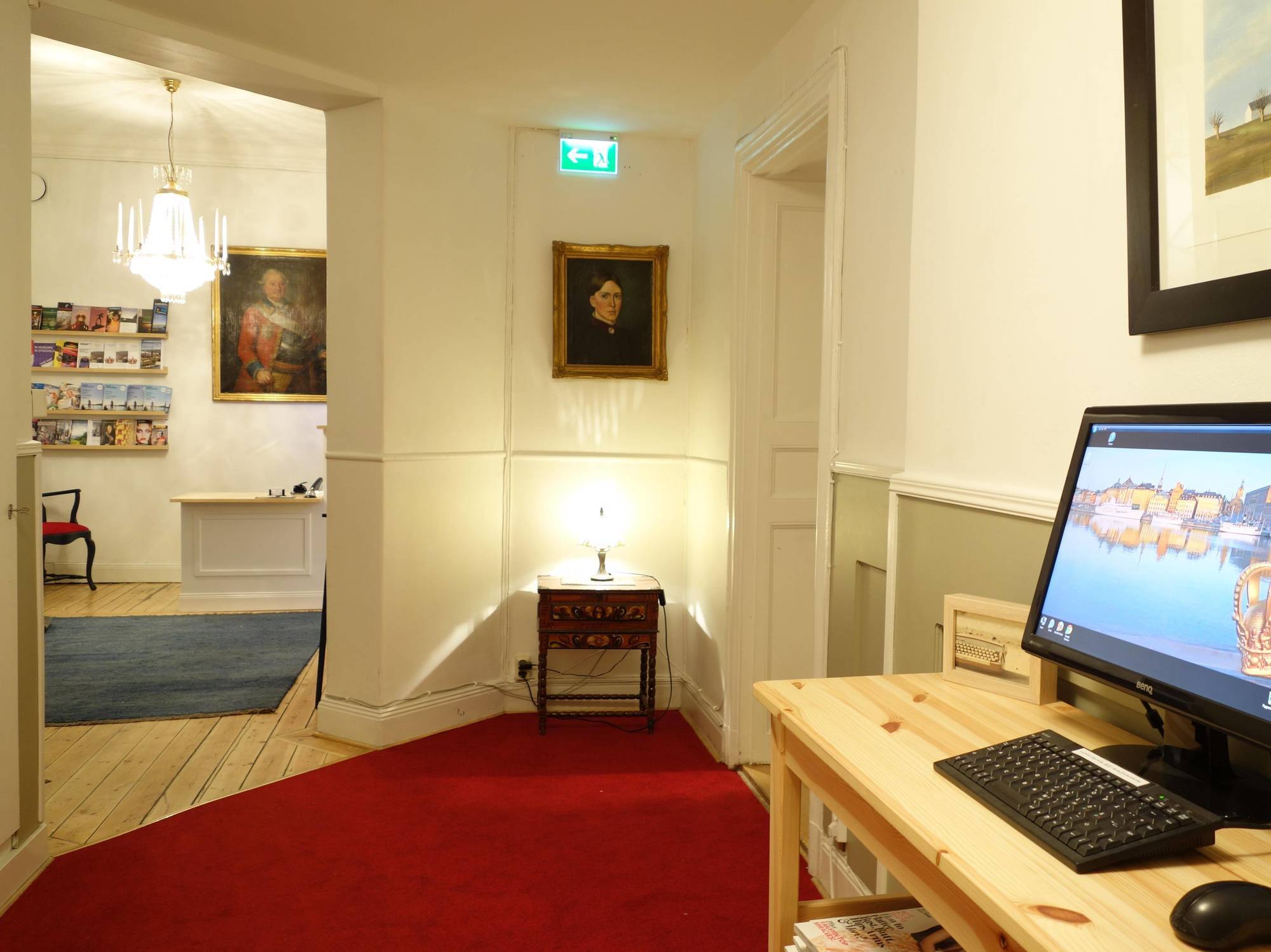 Hornsgatan 斯德哥尔摩